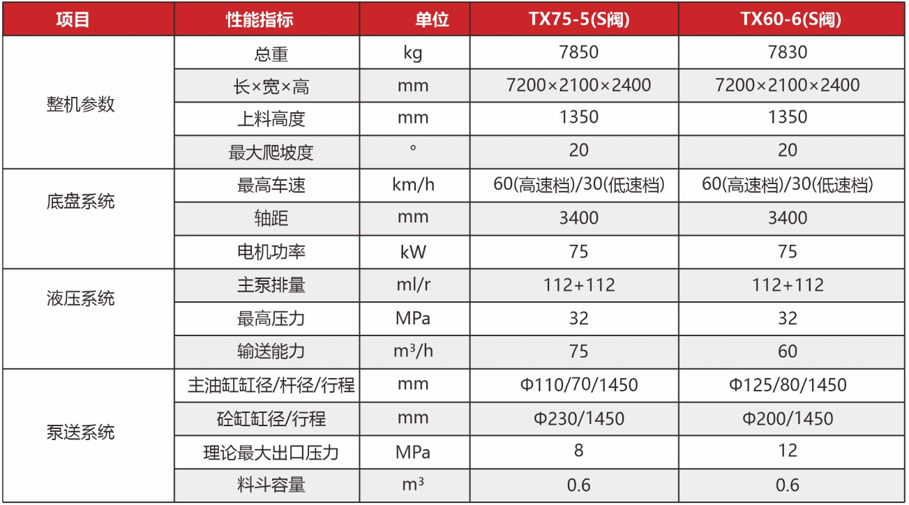 72681ab8-45e8-46b7-b4d3-86a7a724ff81.jpg